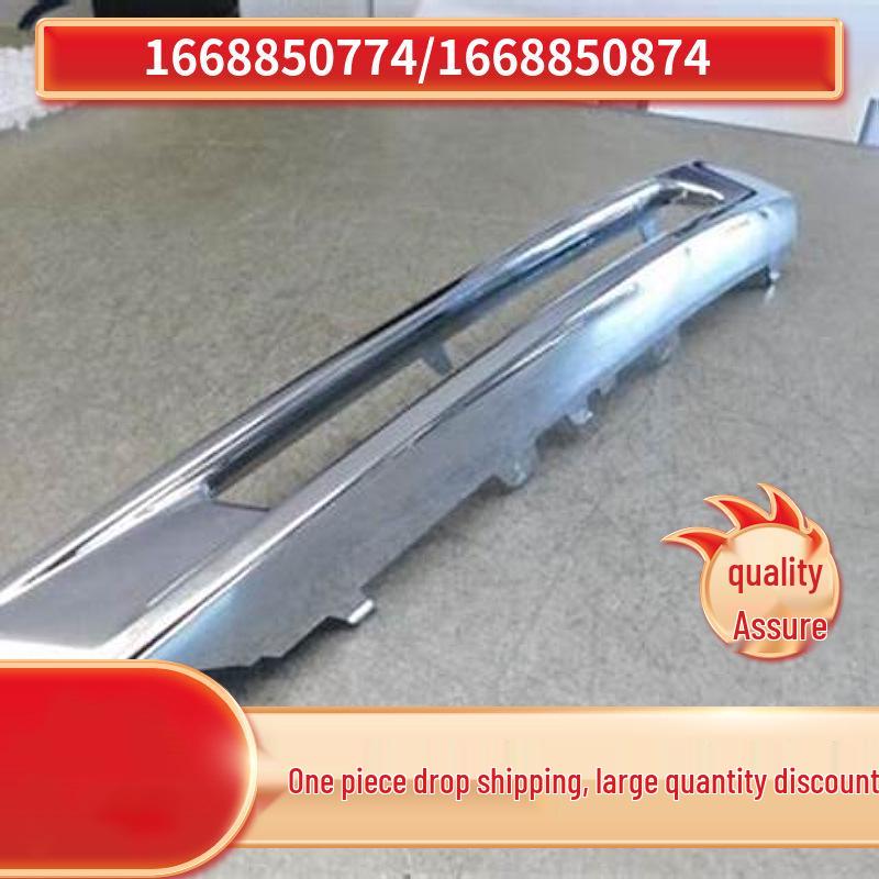 

Mercedes-Benz GL/GL W166 Накладка рамки противотуманной фары переднего бампера Left Side 1668850774