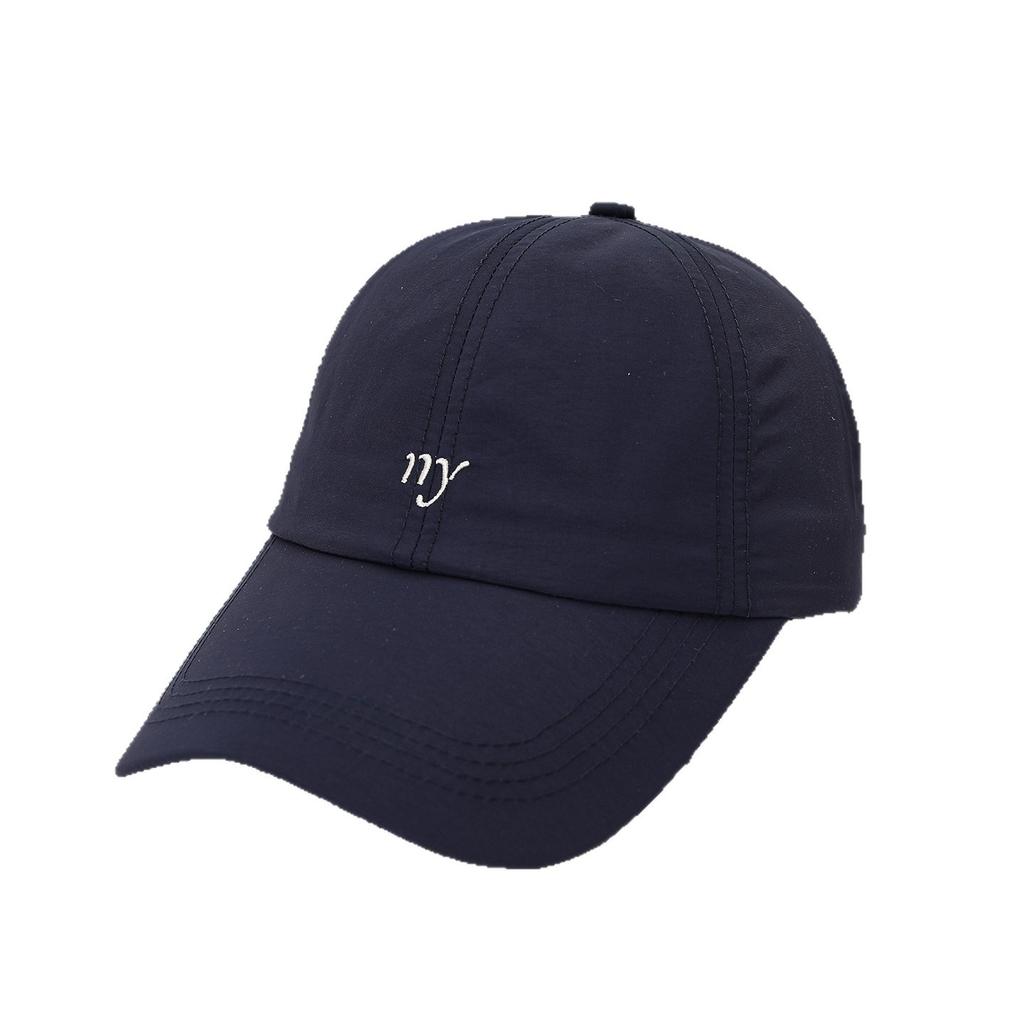 Spring And Summer Lengthened Along Embroidery Quick-Drying Baseball Cap For Women Breathable And Versatile Sunshade Wide-Brimmed Peaked Cap For Men