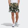 Adidas Sports Shorts Men's Army Green Moderate GP0835