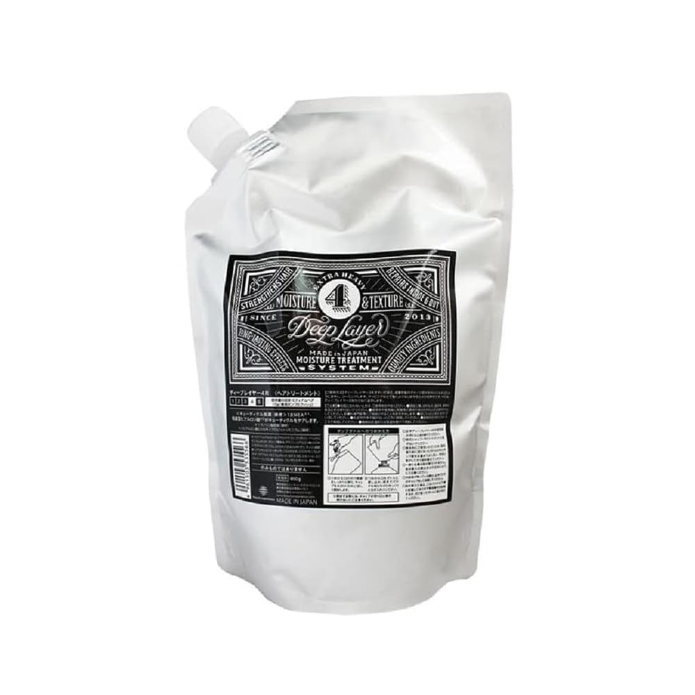

BX Deep Layer System Treatment 4R 750g Refill