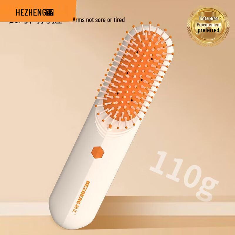HEZHENG Electric Scalp Massager & Essential Oil Diffuser Comb CN plug (adapter included)