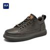 HLA/Hailan House Men's Casual Leather Shoes