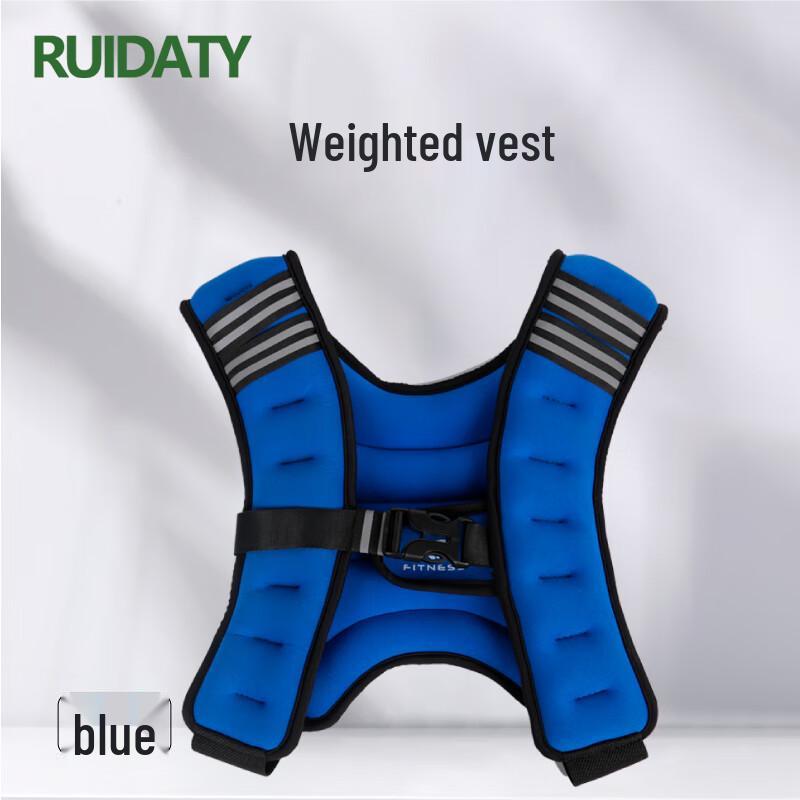 

RUIDATY Weighted Vest 3kg