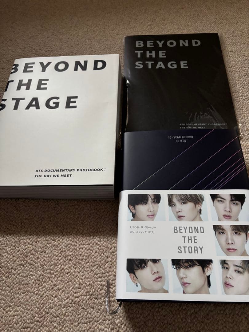 

[USED] BTS BEYOND THE STAGE STORY Japanese version