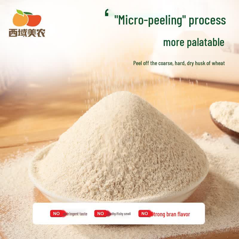 Xiyu Meinong Organic Specialty Flour