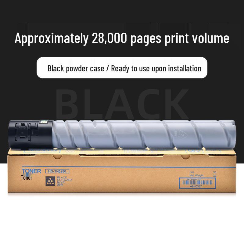 Han Guang BMFC5280 Toner Cartridge for C5300 Copiers - Color HG-TN5280KCMY