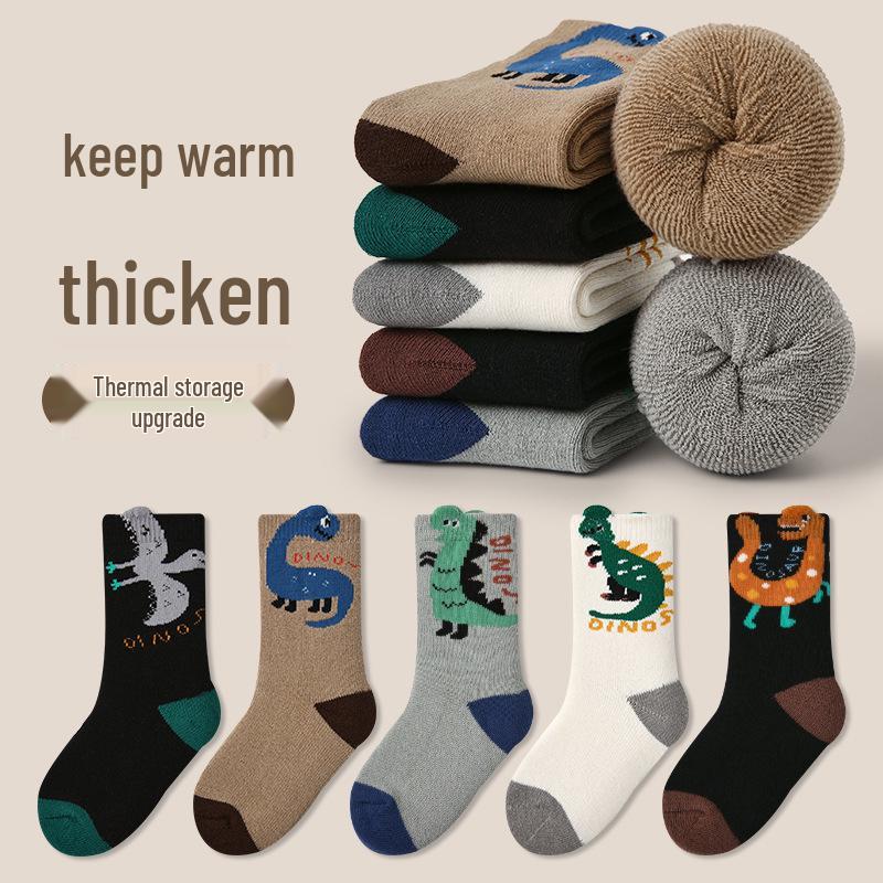 1772 Kids' Thick Dinosaur Cotton Socks - Autumn/Winter Warm Terry Socks for Boys