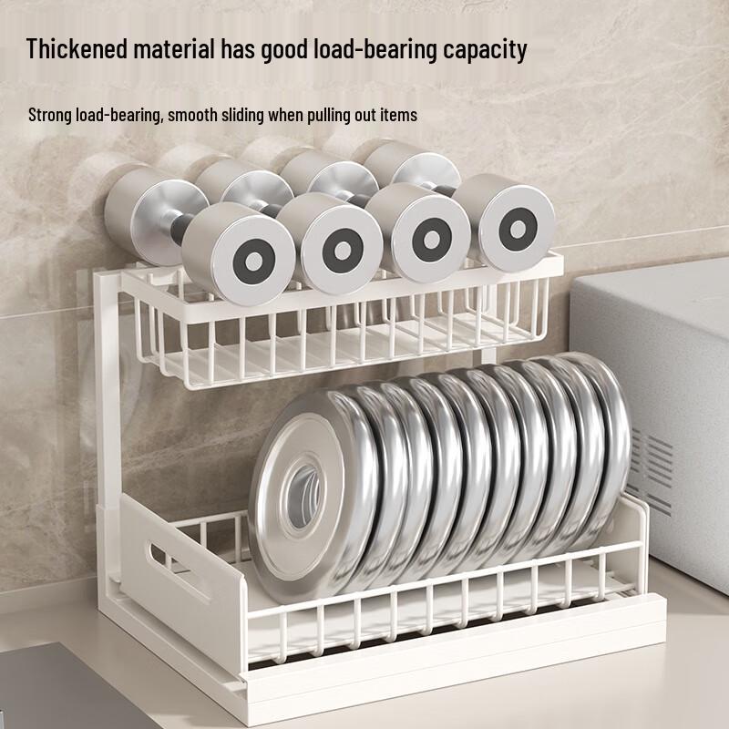 Miflame Under-Sink Pull-Out Kitchen Organizer