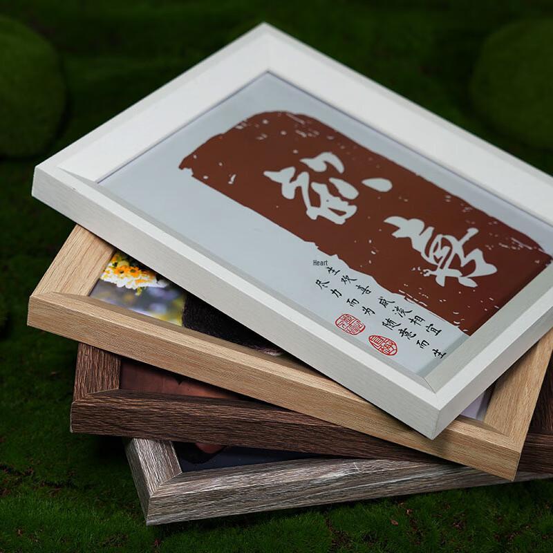 Vintage Wooden Photo Frame