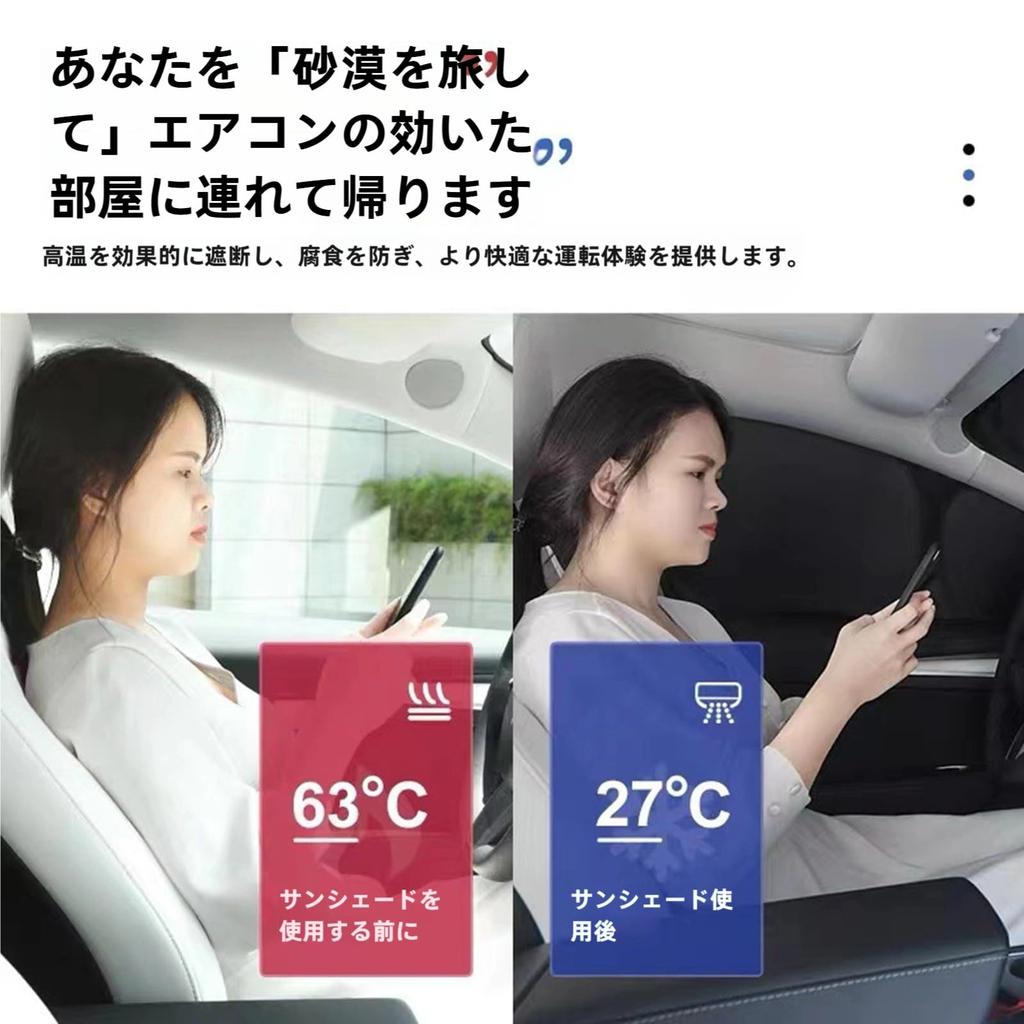 Nissan Note Aura FE13 NOTE AURA 2021.8 ~ Current Car Sun Shade for Windshield