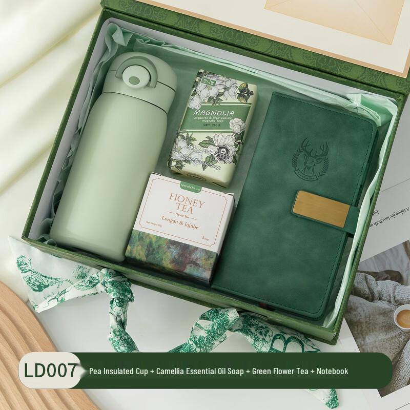 Shengbai Event & Wedding Party Favor Gift Set