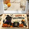 [2D FLAT] Witch Black Cat Magic Pot Broom Ghost Pumpkin Bat Haunted House Door Mat Non-Slip Durable Flandre Flannel Pad 1.02cm Sponge Thickness Machin