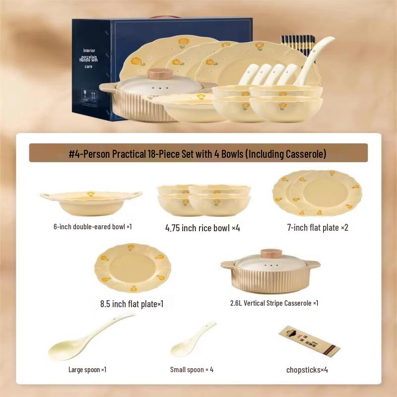 WUHE Chanson Ceramic Dinnerware Set with Casserole