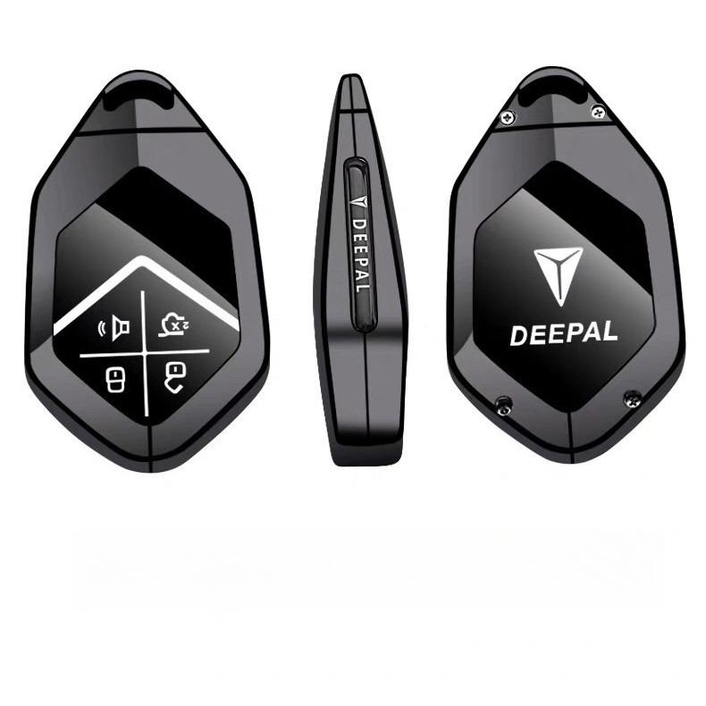 For Changan Deepal S7 S07 Car Key Case Zinc Alloy Remote Key Cover Bag Shell Keychain Fob Protective Shell Decor