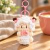 Soft Plush Sheep Keychain Plush Zodiac Sheep Mascot Mascot Doll Lamb Bag Charm  New Year Gift