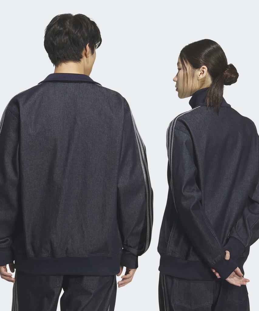 Adidas Denim Firebird Track Top Atmos - Indigo Denim / Ks2229