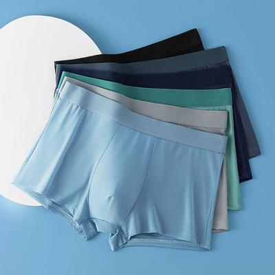 Men Boxers Ice Silk Man Underwear Boxer Graphene Men Underpants Breathable Men's Panties Ultrathin Underpanties Summer