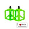 Bike Pedals Nylon Bearing 9/16" Non-Slip Flat Pedals Lightweight Wide Flat Platform Cycling Pedals for BMX Road MTB E-Bike