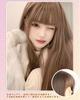 Sizuuenn Full with Blunt Light Honey with for School Cultural and Photo Women's Wig, Long, Straight, Bangs, Brown, "Warm Tea" Flaxen, Heat-Resistant,