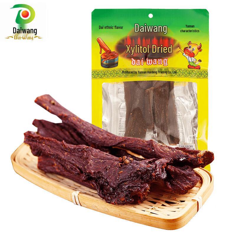 Daiwang Five-Spice Wood-Hammered Dried Beef