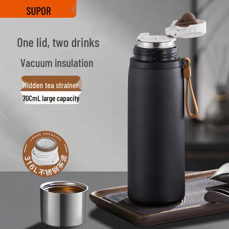 Supor 700mL Stainless Steel Insulated Tea Water Bottle