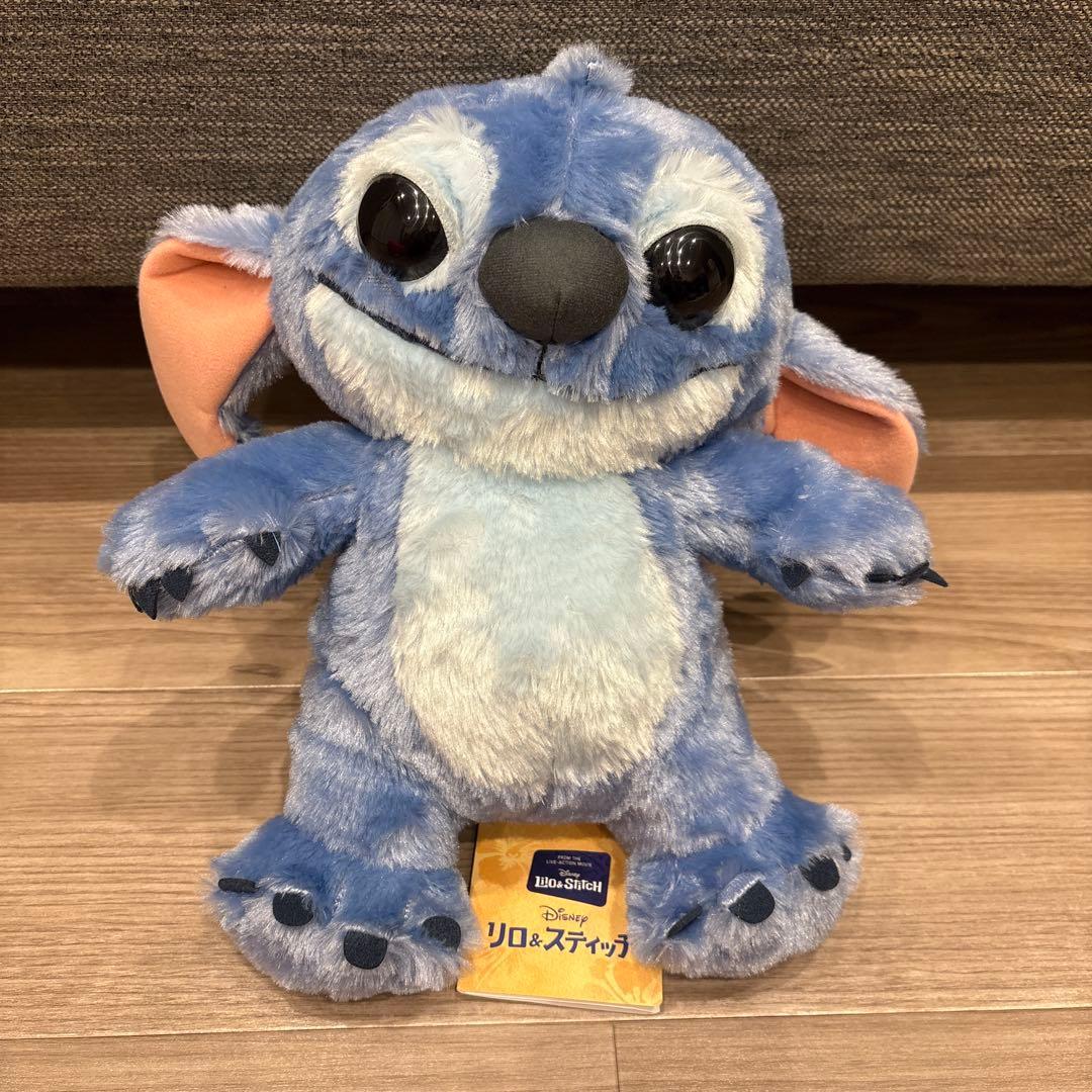 Stitch plush toy approx. 30cm