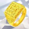 Tongtongbao Men's Gold 'Fa' Ring – Bold Statement Accessory