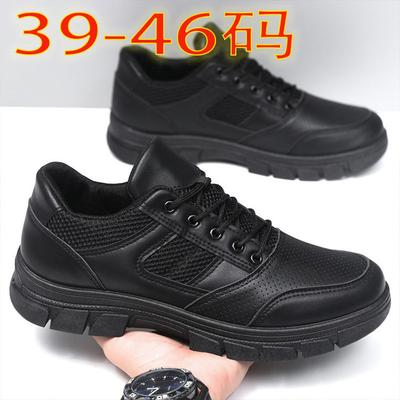 Zapatos de hombre de gran tamaño, novedad de primavera y verano de 2025, zapatos de hombre de malla transpirable, zapatos de senderismo casuales para jóvenes, zapatos de hombre 45-46