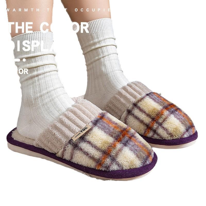 Feeling of stepping on shit, new piled thickened cotton slippers, non-slip and warm in winter, couple slippers for indoor and outdoor wear at home