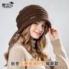 Drawstring Knitted Stacking Hat Autumn and Winter Outdoor Warm Ear Protection Pullover Hat Children's Big Head Circumference Fashion Bag Head Cold Hat