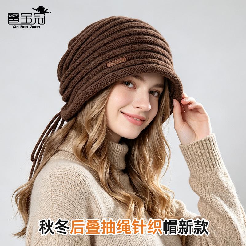 Drawstring Knitted Stacking Hat Autumn and Winter Outdoor Warm Ear Protection Pullover Hat Children's Big Head Circumference Fashion Bag Head Cold Hat