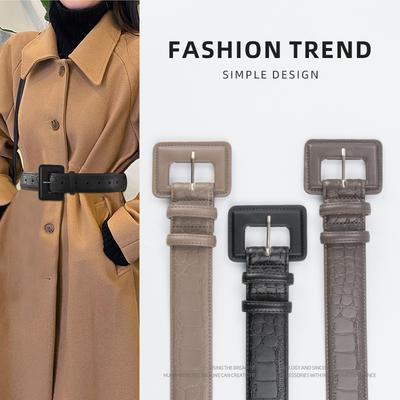 Women's Belt Genuine Leather Wide Versatile Jacket Decorative Waistband Simple and Fashionable Women's Belt High-end Waistband