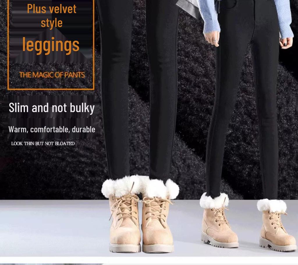 Women's Plus Size Thick Velvet High Waist Leggings