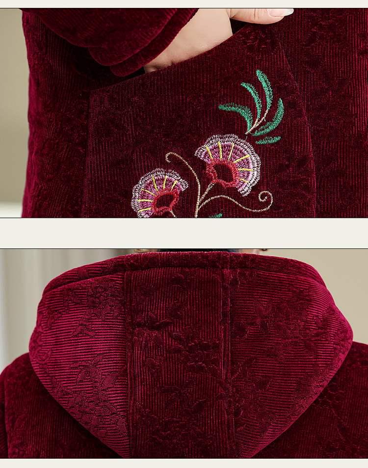 Warm Fleece-Lined Winter Jacket with Hood for Middle-aged and Elderly Women