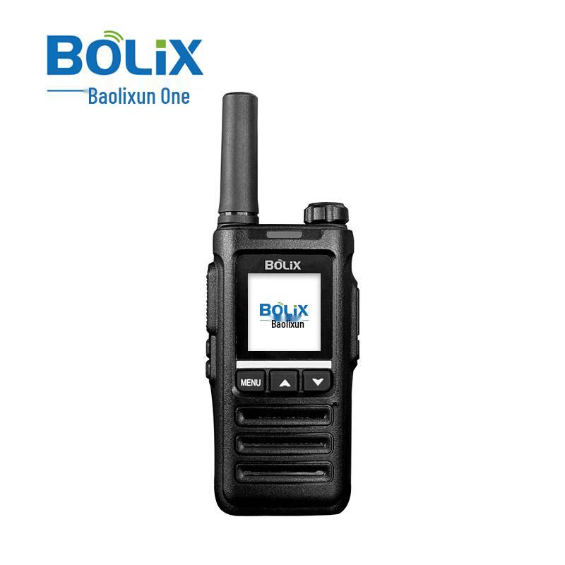 

BoLix SPTT-T3 Public Network Cluster Communication Terminal (Recording Edition) (CN version)