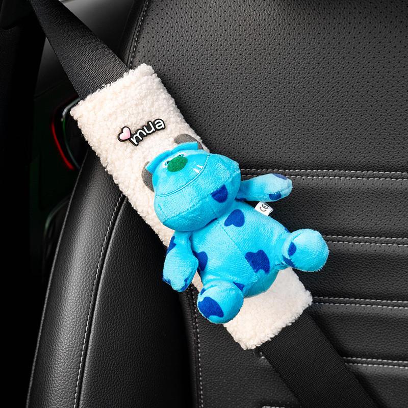 Cute Cartoon Plush Car Seat Belt Shoulder Cover For Neck Protection