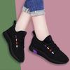 Neue weiche Sohle rutschfeste Küchenarbeits- schwarze Arbeitsschuhe Damen alte Pekinger Stoffschuhe lässige Sportschuhe Fitness Laufen