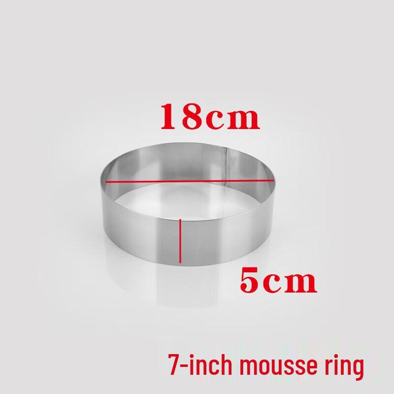 Qiwai Stainless Steel Round Cake & Mousse Mold