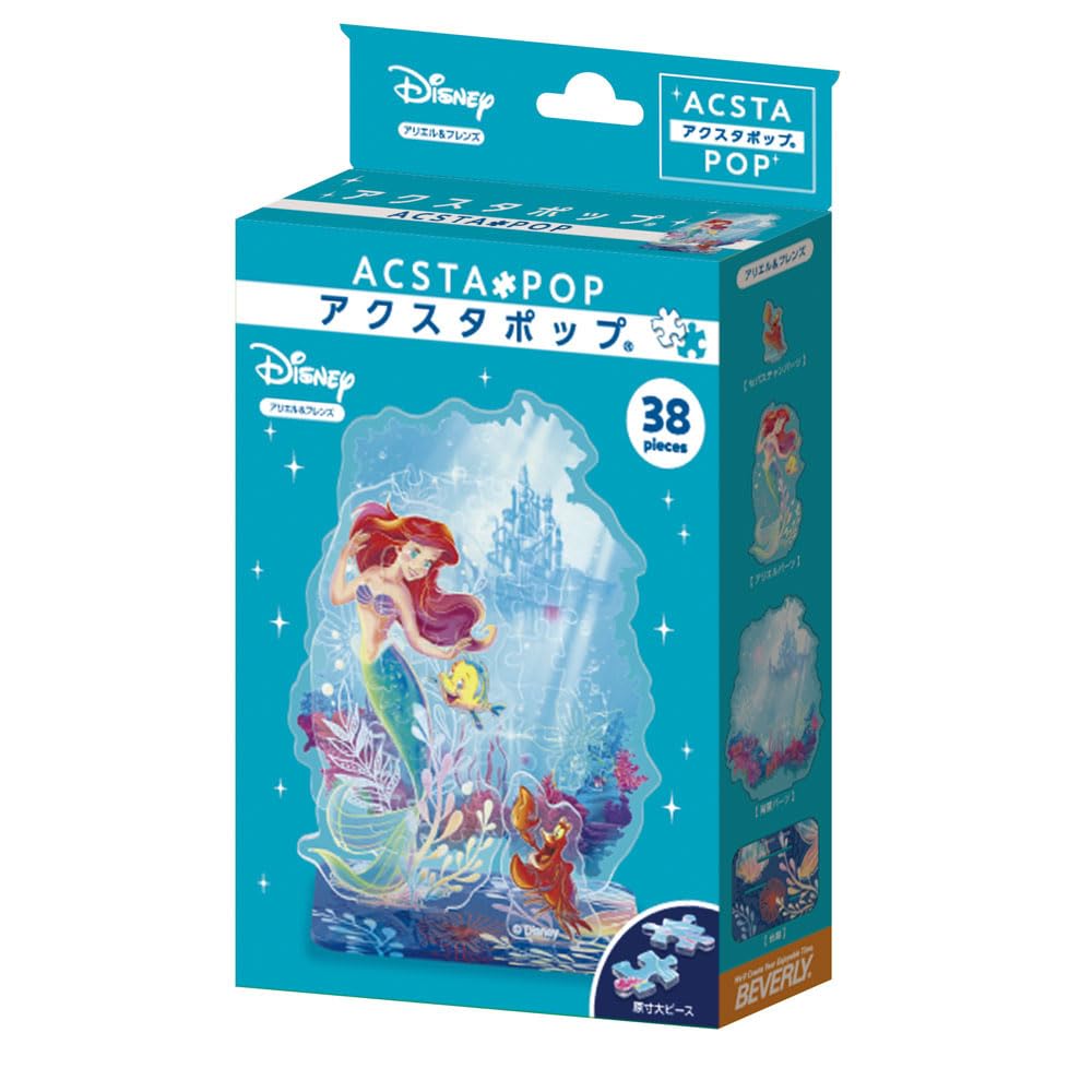 Puzzle x Acrylic Beverly 38 Pieces Disney Acrylic Stand Pop Ariel Friends [Jigsaw Stand] & SP-040
