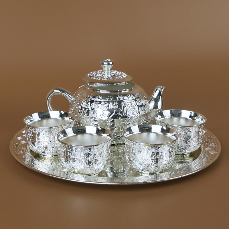 Premium Sterling Silver Tea Set - 6-Piece Handmade Teapot & Kung Fu Teacups Business Gift