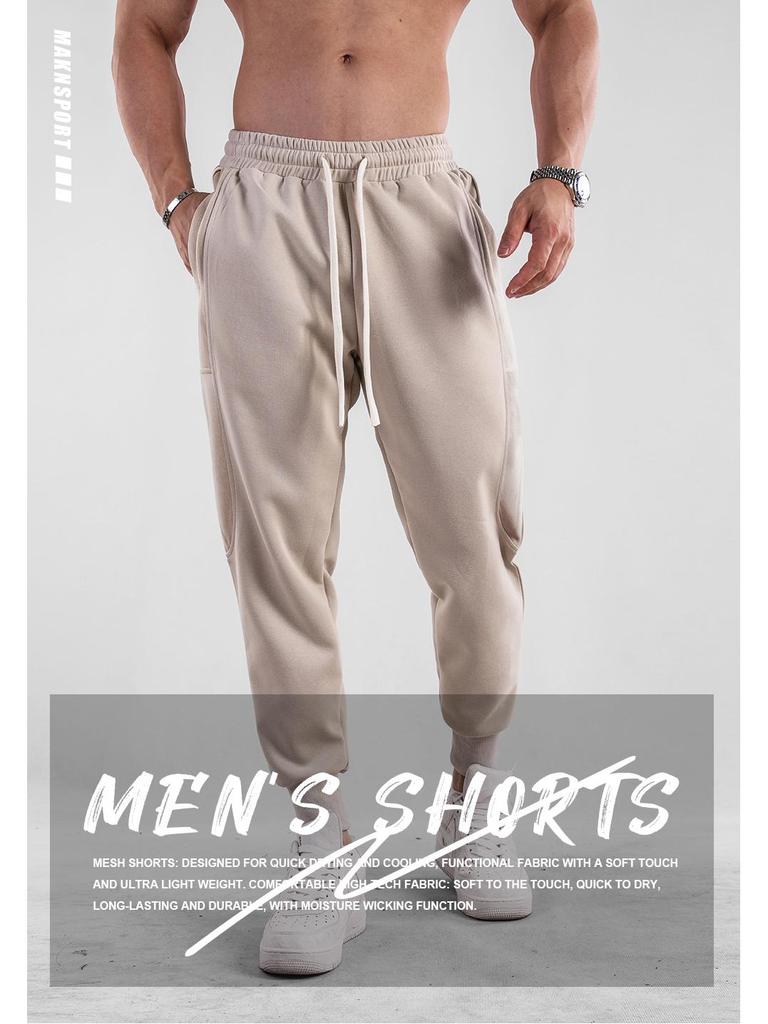 Pantaloni de trening sport pentru bărbați, stil american, cu croială slim, pentru primăvară/toamnă, ideali pentru alergare și antrenament