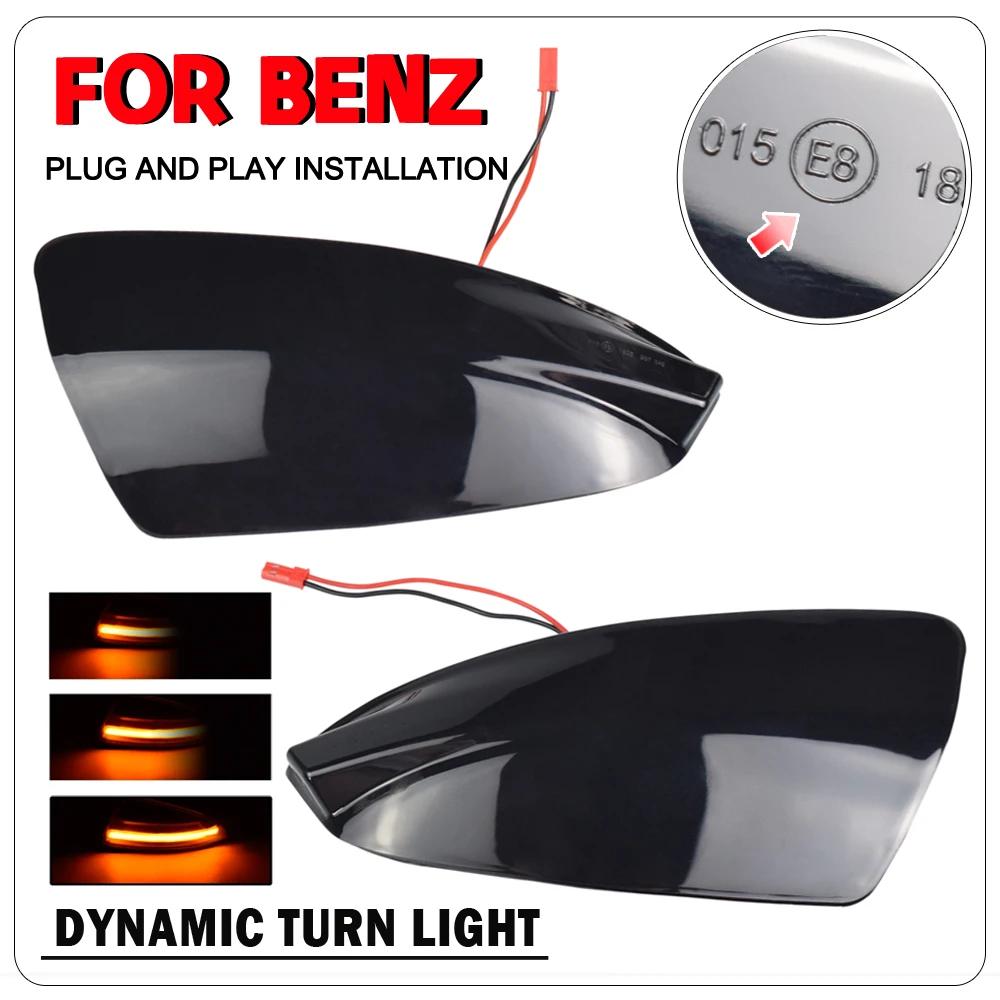 For Mercedes Benz C Class W204 S204 07-14 Viano Vito W639 ML W164 LED Dynamic Turn Signal Light Side Mirror Indicator Blinker