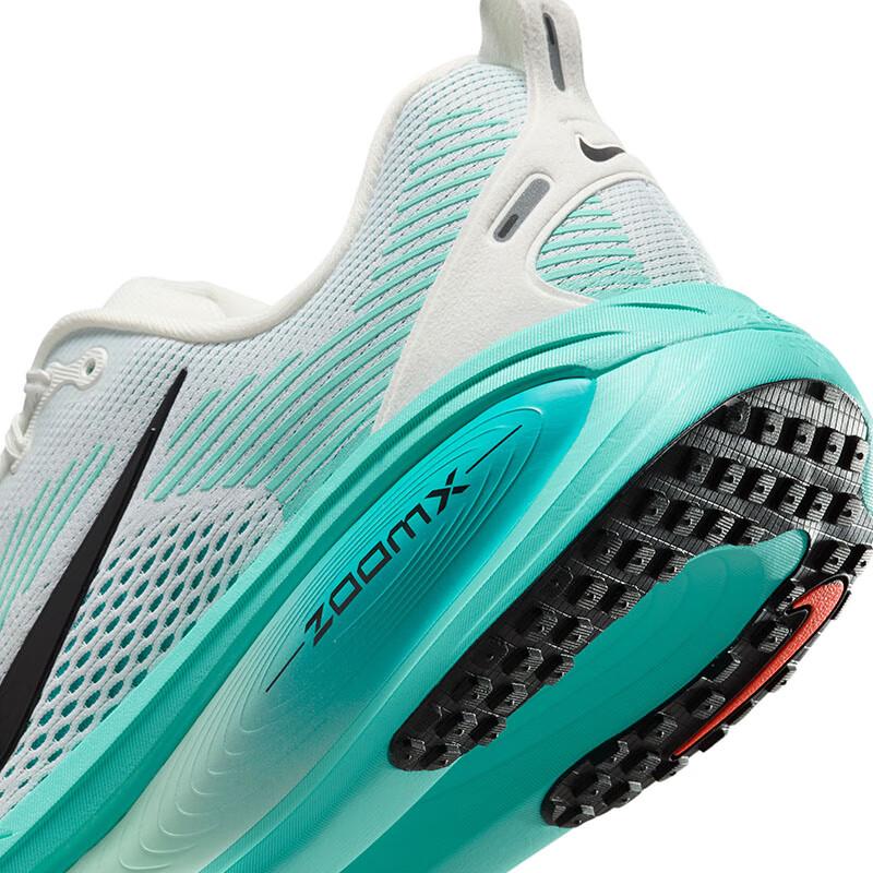 Nike Men's Vomero 18 Running Shoes