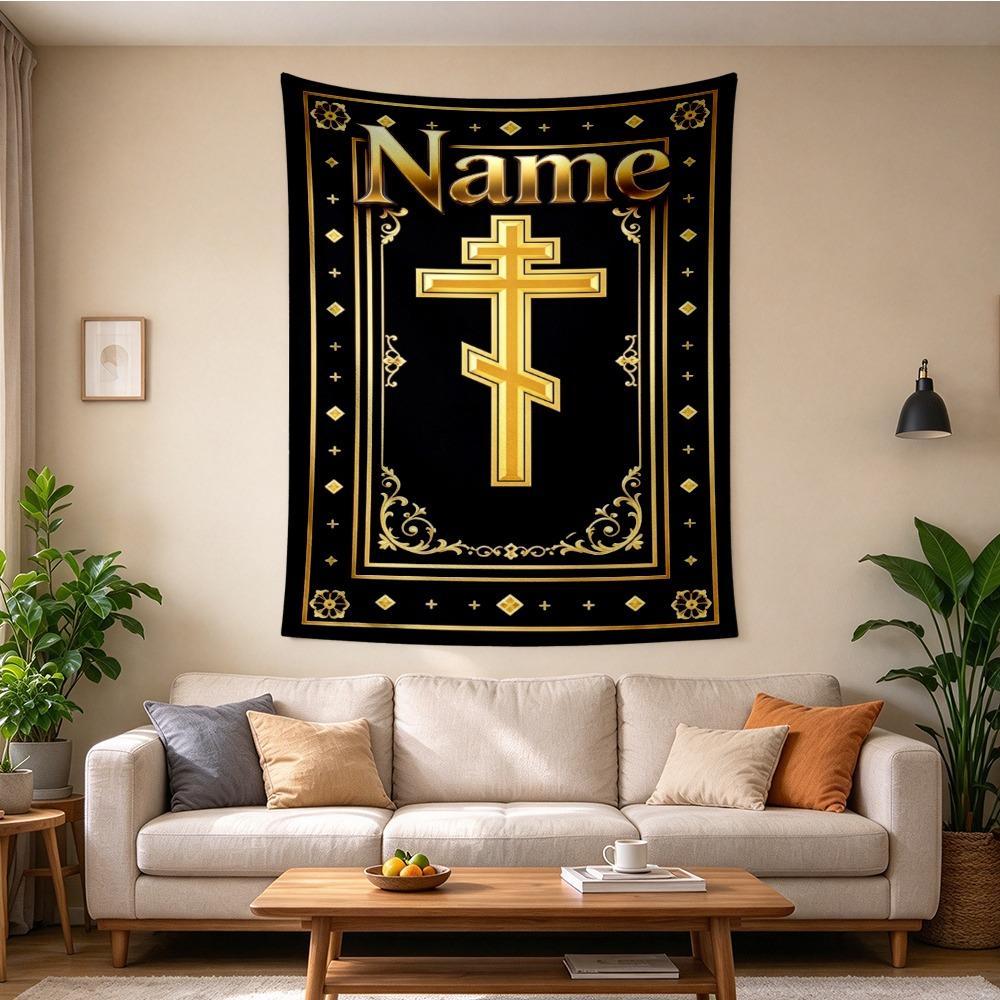 Custom Name Orthodox Cross Tapestry Wall Hanging for Bedroom, Living Room & Dorm Decor, Modern Home Wall Art