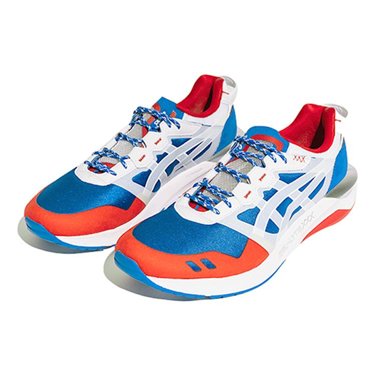 New Asics Gel Lyte Xxx Shoe Palace Japan 1201A209-400