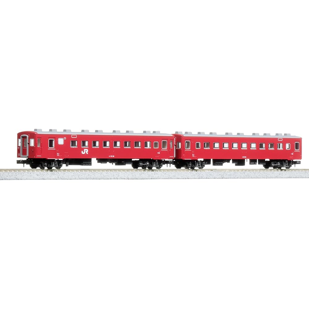 KATO N Gauge 50 Series 51 JR Specification 2 Car Expansion Set Model Railway Passenger Car 10-2046