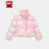 IEF French Sweet Girly White Duck Down Jacket