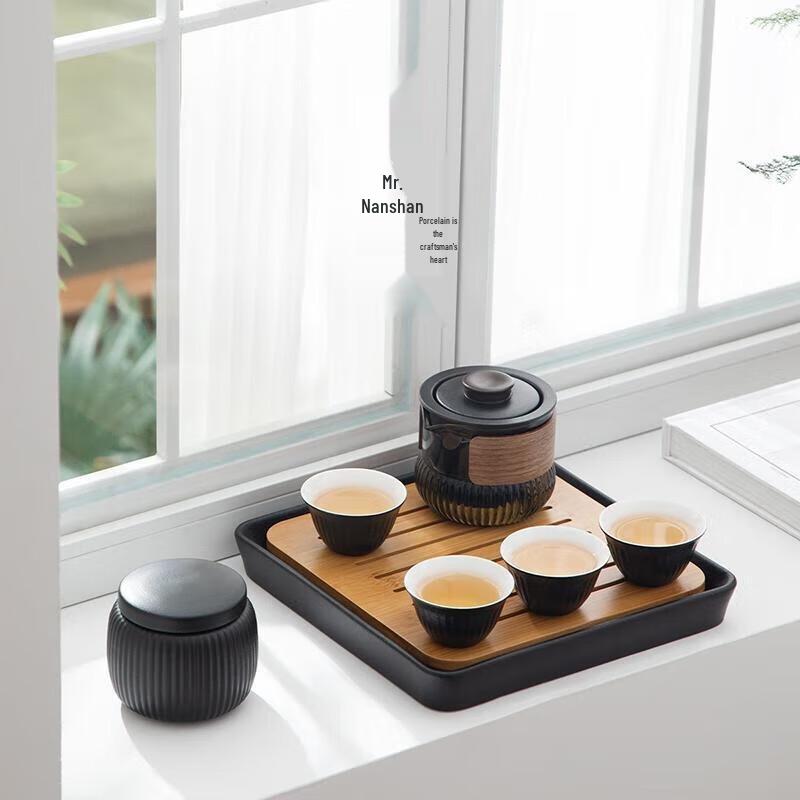 Nanshan Zen Style Stone Tea Set with Black Pottery Tray