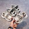 2026Early Spring Non-slip Dad Shoes for Boys and Girls, Versatile Running Shoes for Young, Middle, and Older Children, Low-top Striped Double-mesh
