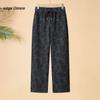 Elderly Women's High-Waist Floral Straight Pants